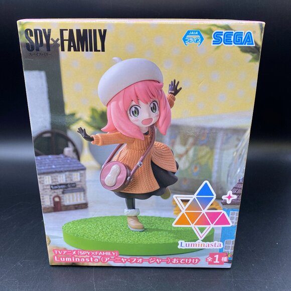 Spy x Family Anya Forger Odekeke Outing Figure Luminasta SEGA - Picture 1 of 11